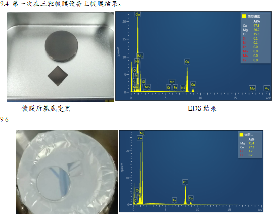 实验报告 1.png